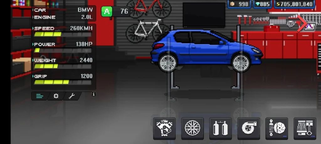 Engine Customization