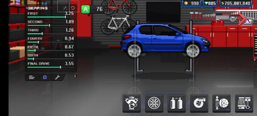 Gearing Customization